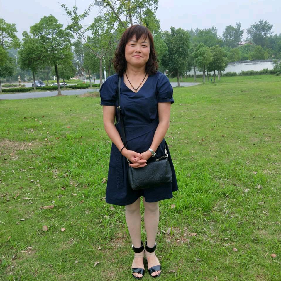 李永珍