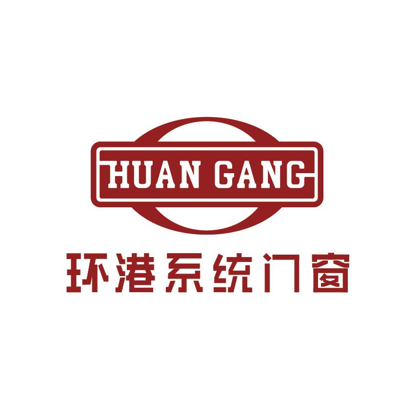 环港系统门窗
