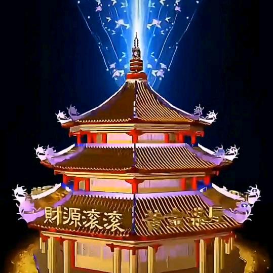 事事如意