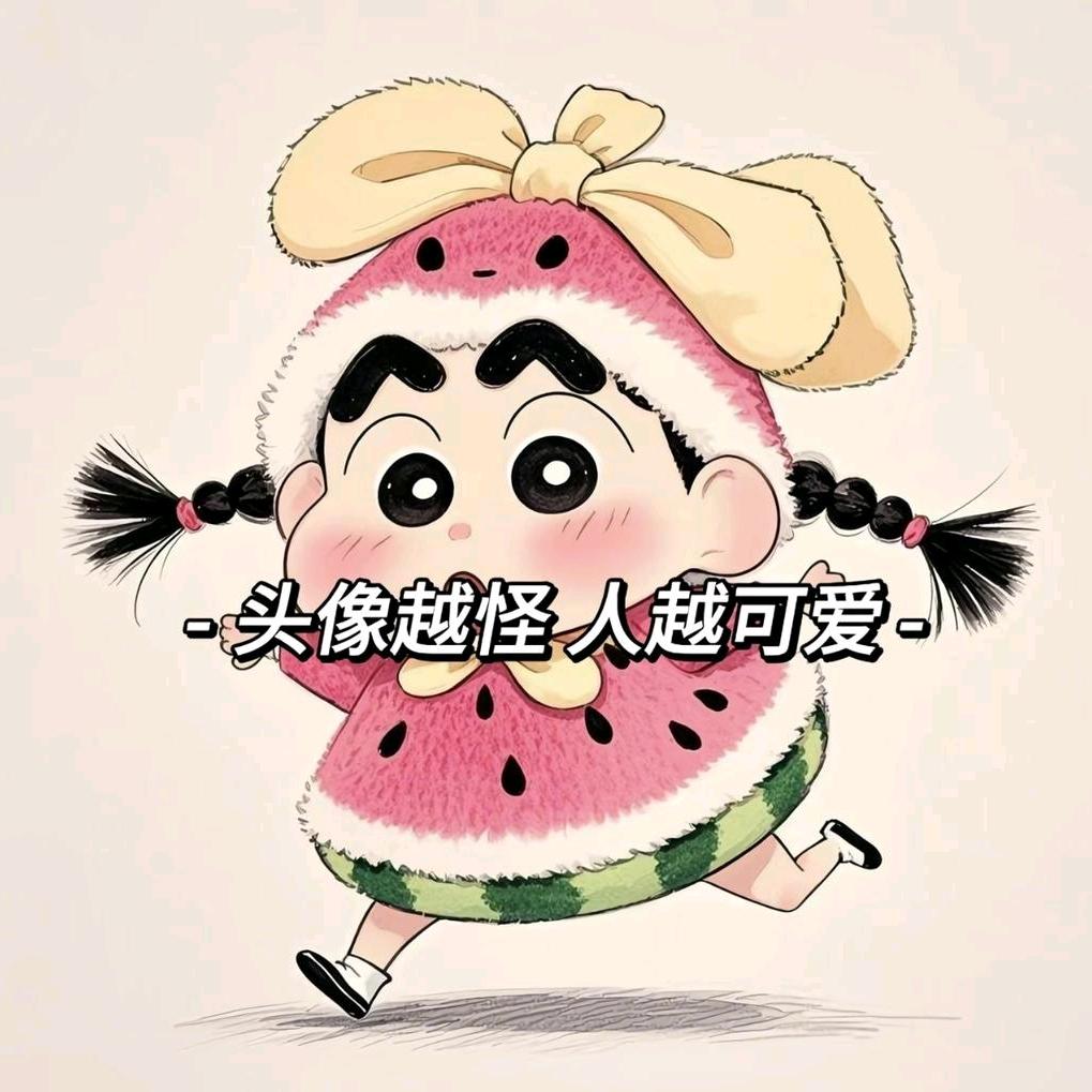唛7假睫毛集合店