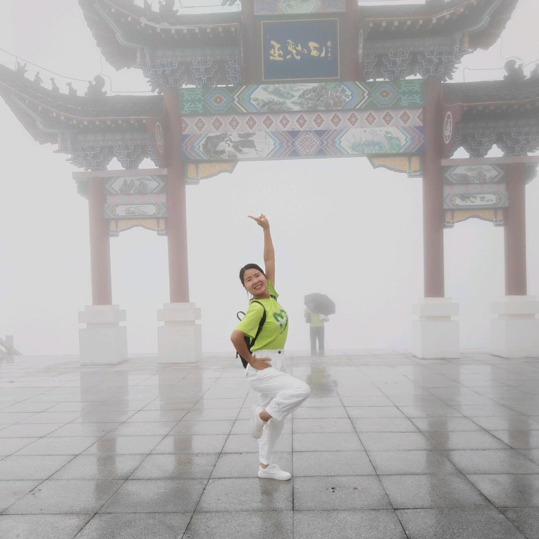 我是思思