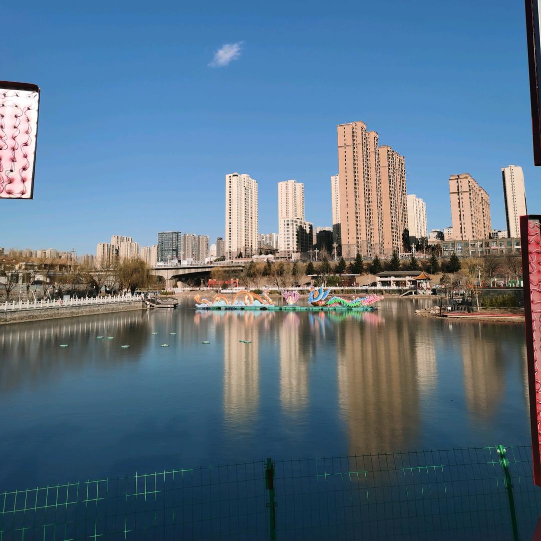 燕飞云间