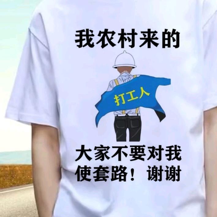 一杯就醉