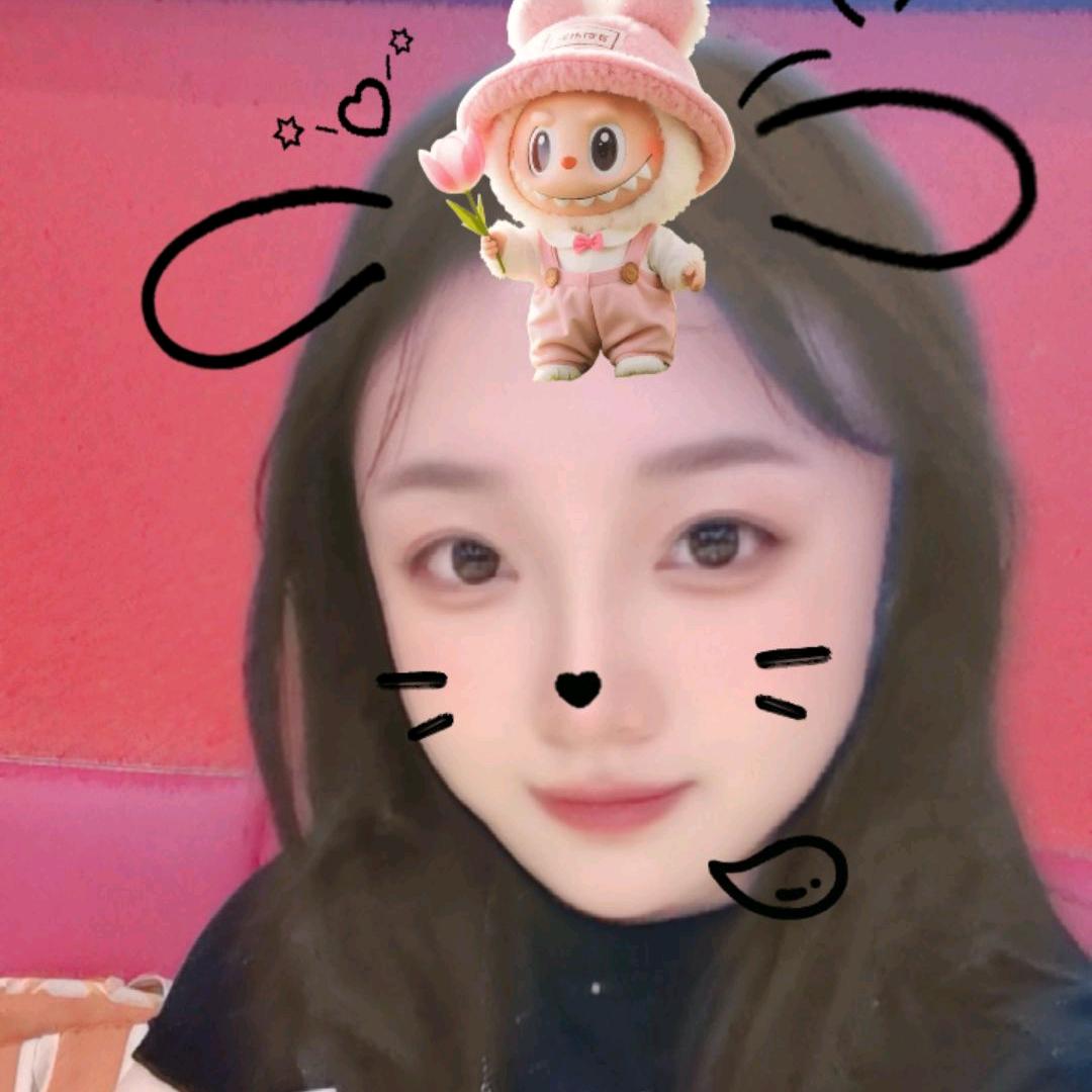 💗诚宝