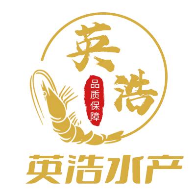 丹东东港英浩海鲜