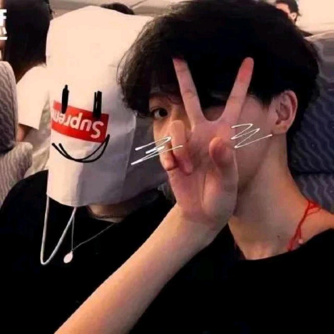 做人要低调