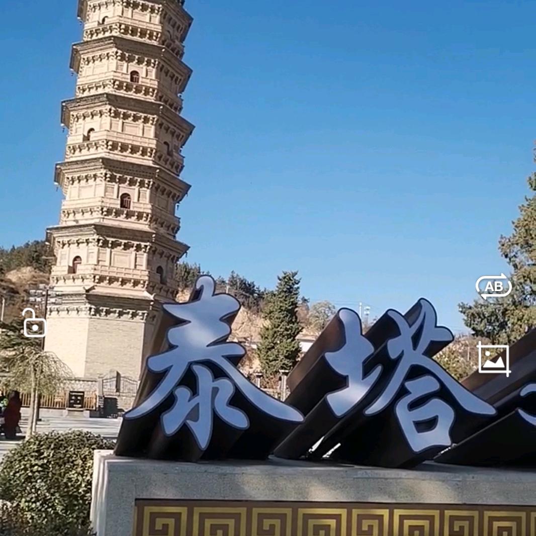 天天人力