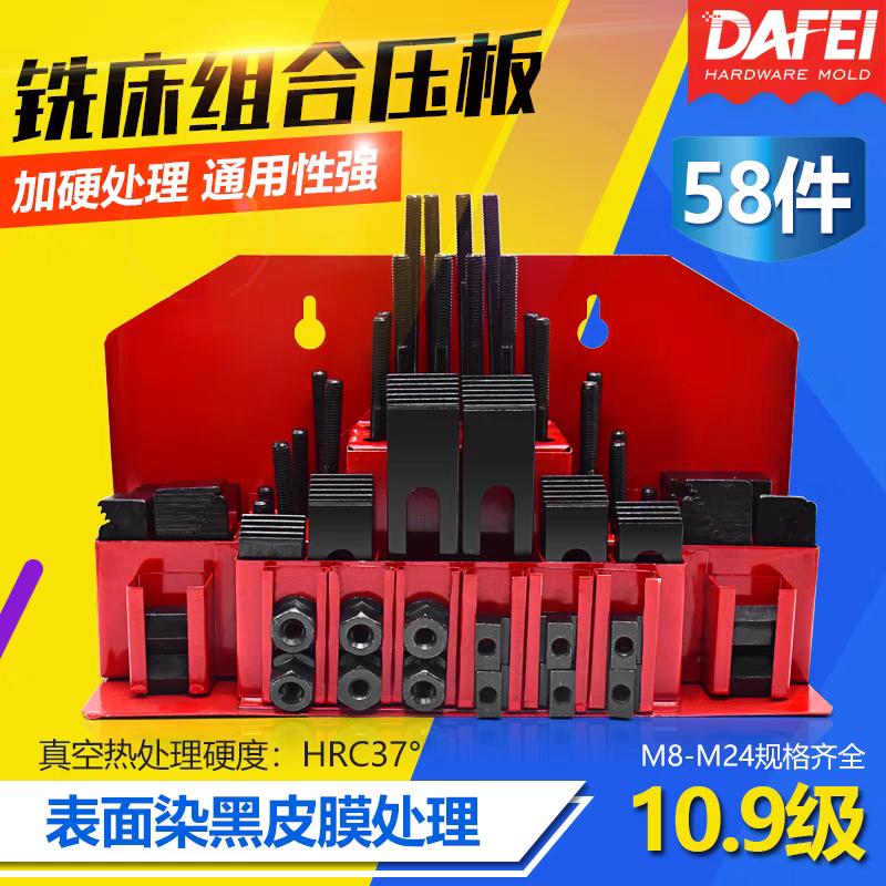 元元五金铺