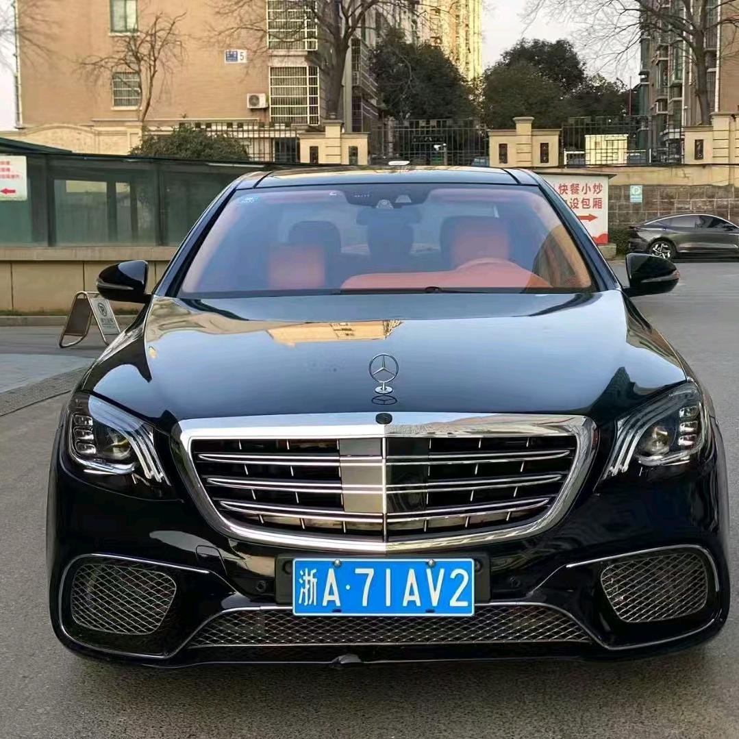淅淅二手车