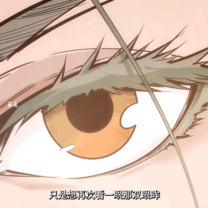始乱终弃