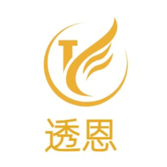 透恩工作室手机壳