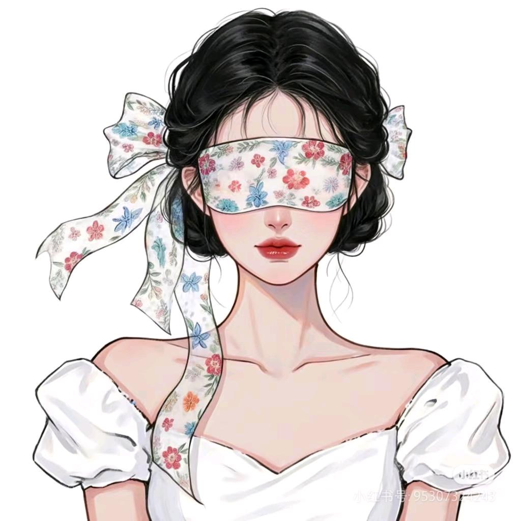 嗯～