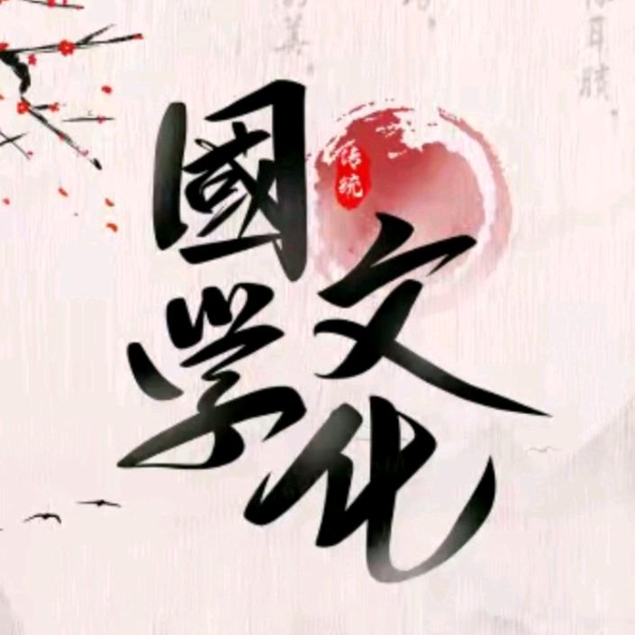 灵巧大师（结缘商品加橱窗）