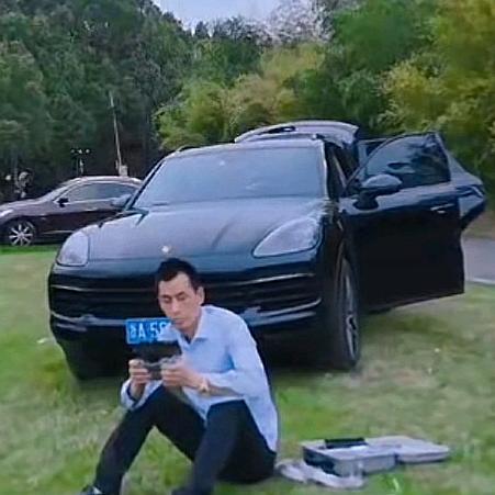 平静的人生