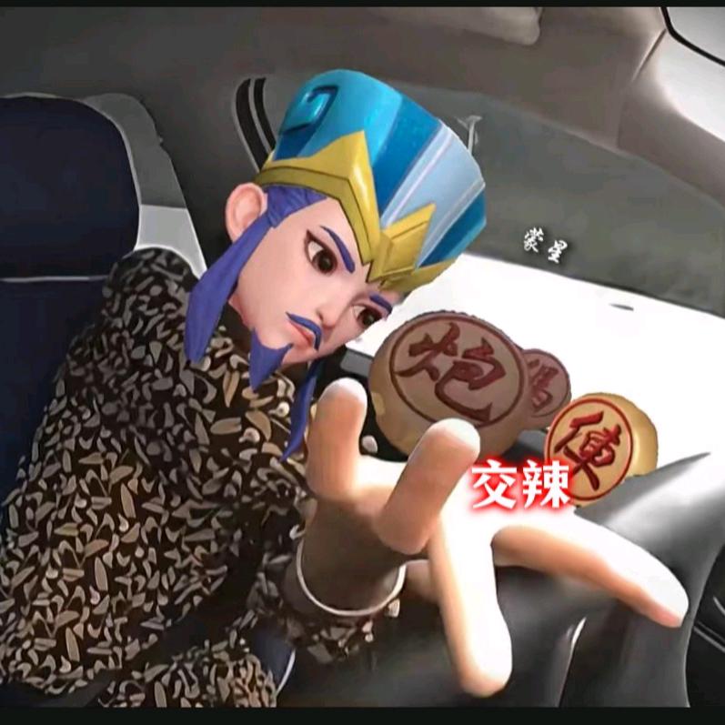 岛屿云烟