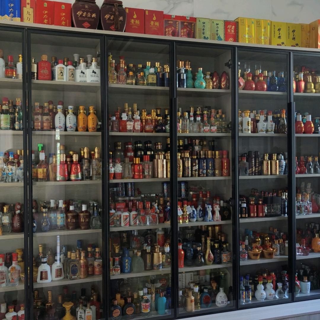喜欢收藏小酒版