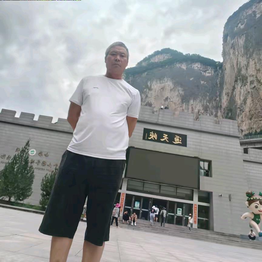 东富饶村民2