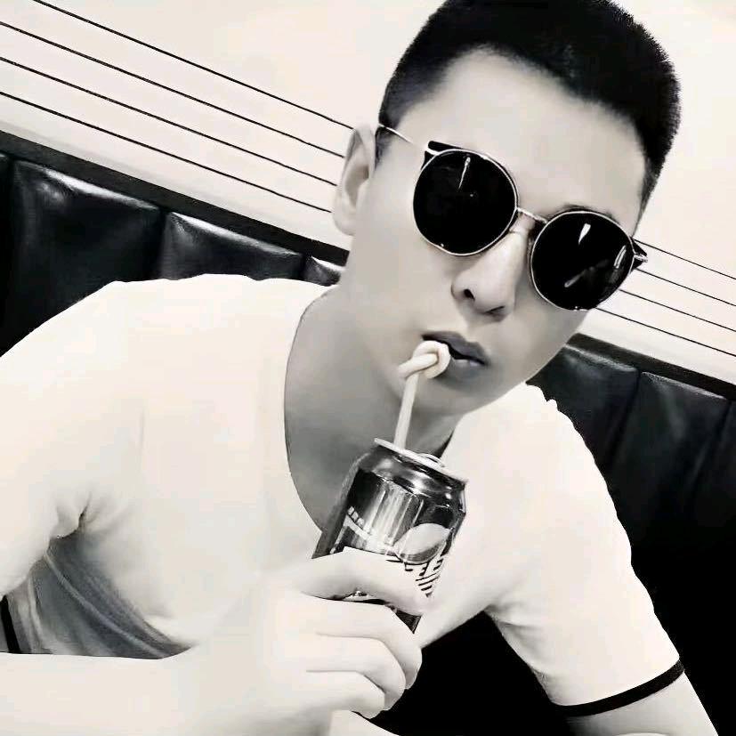 痞帅😎