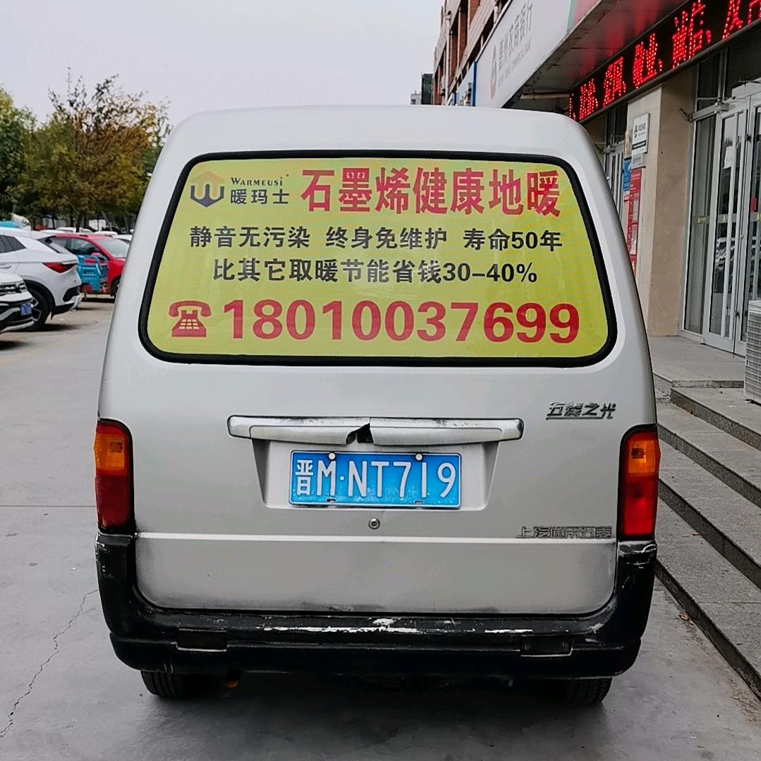 天天阳光韩新国