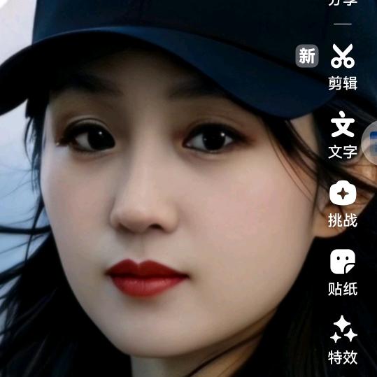 孔家小姐