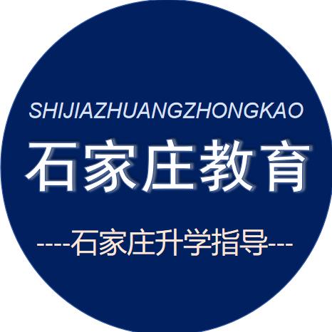 庄里教育那点事儿