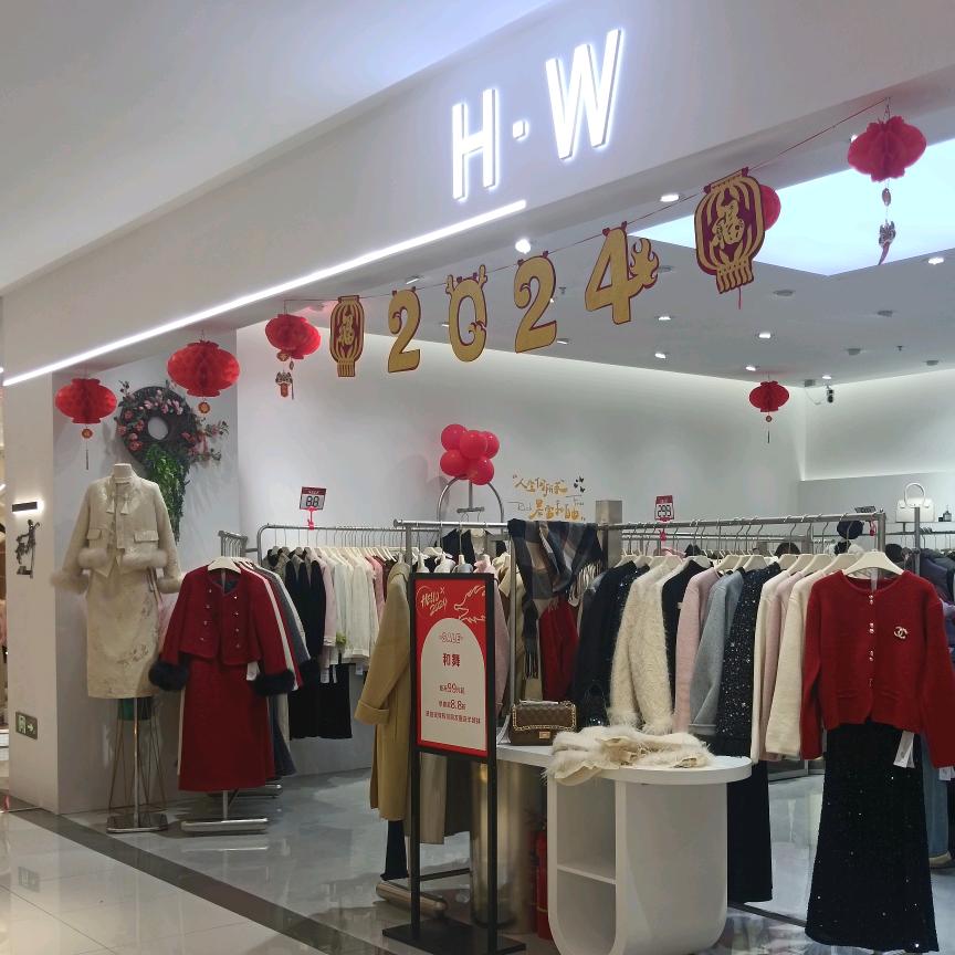 羲悦城二楼｛HW｝