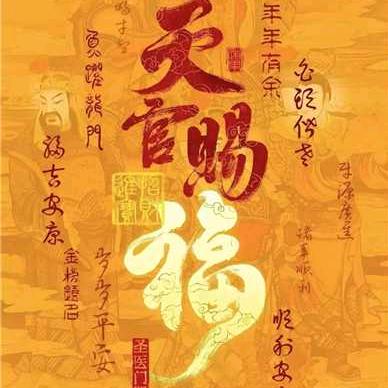 溋茗渌