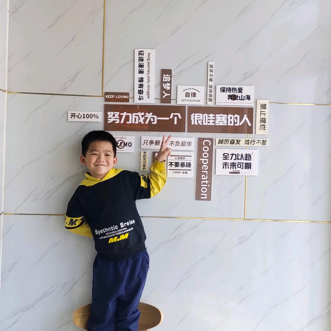 虾滋虾味（深州店）