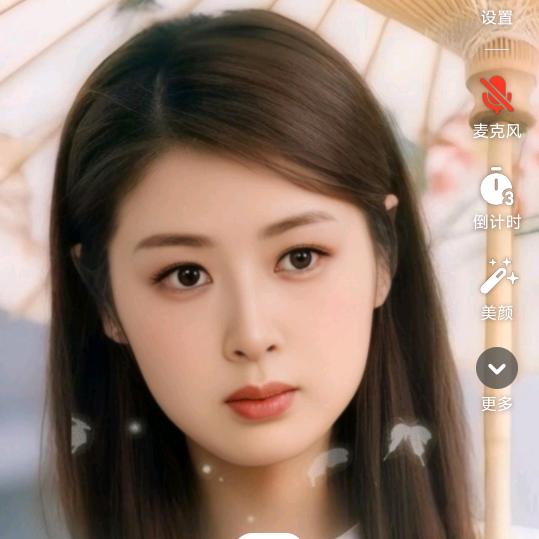 茅村周真把子肉