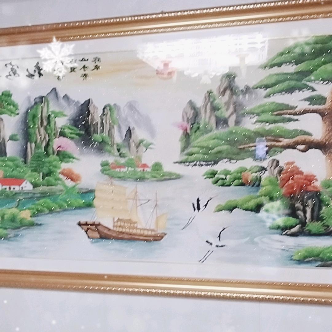 老邓