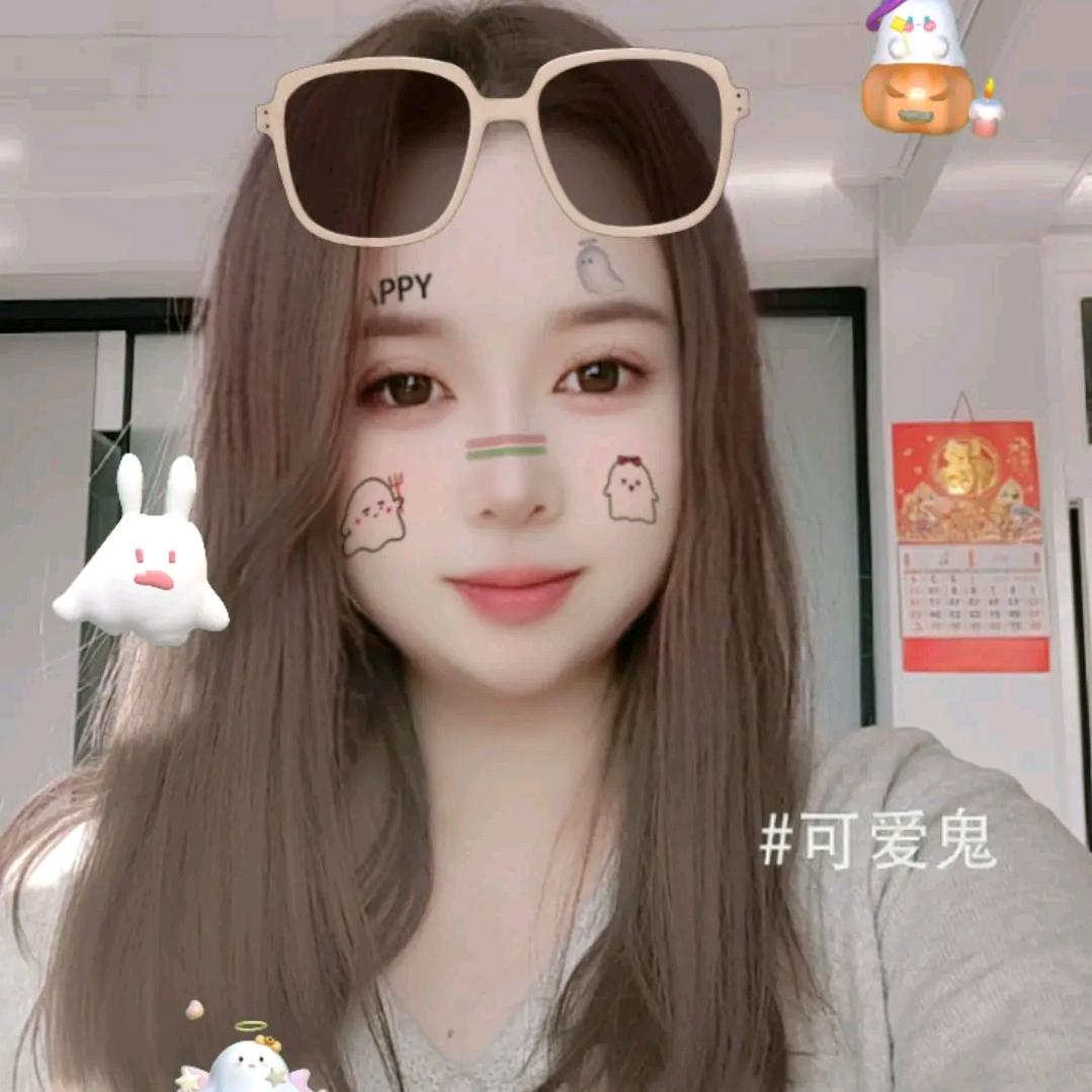 Yue