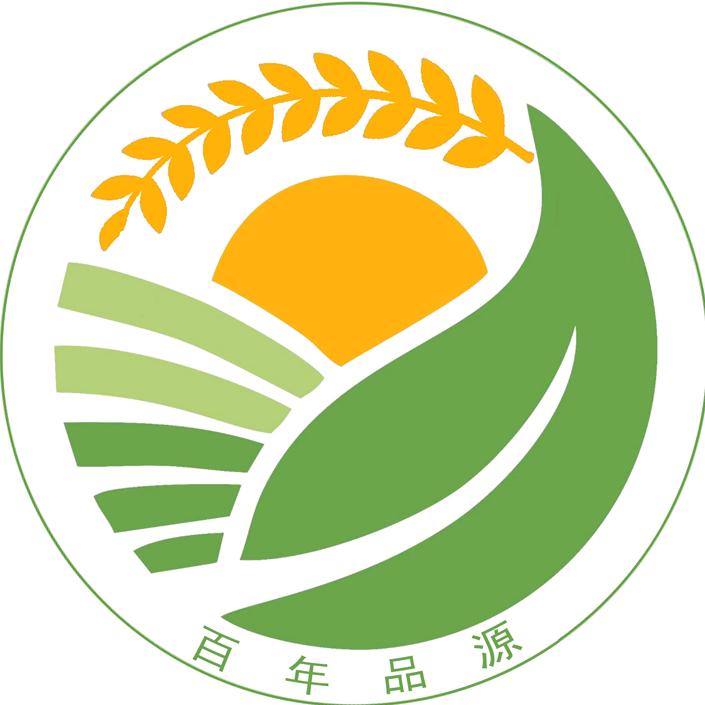 百年品源（陕西）供应链有限公司