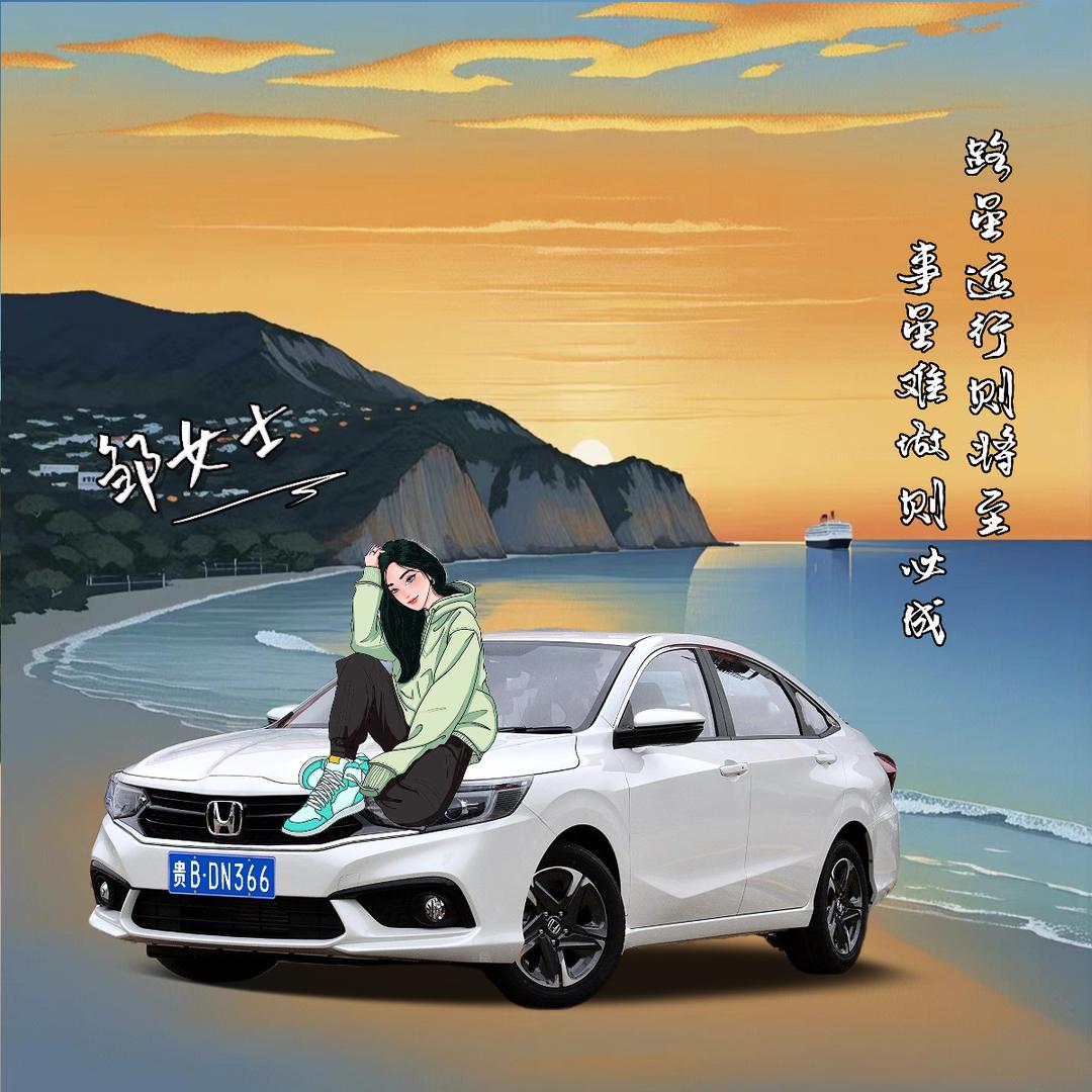 除了坚强别无选择