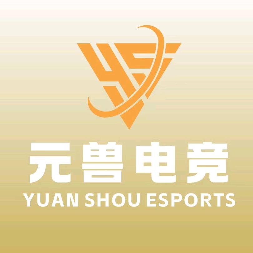 元兽电竞·棋牌官方号