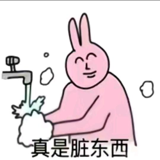 ex