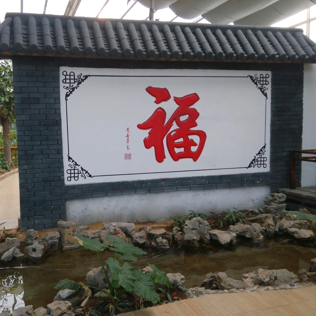 大涛哥