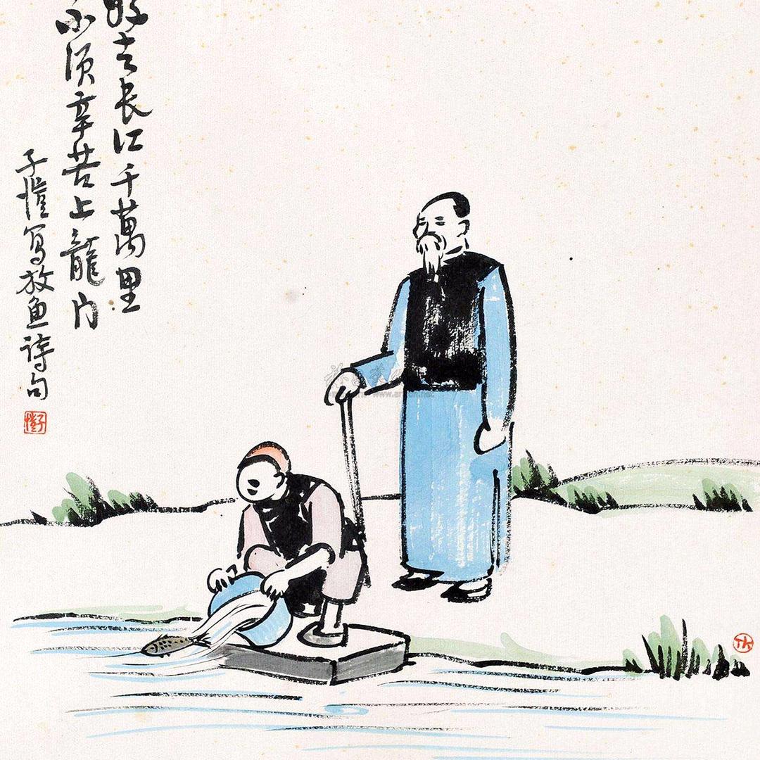 善溪阁（贴金）