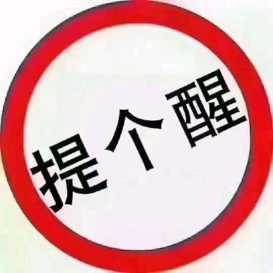 打工（郭）过生活