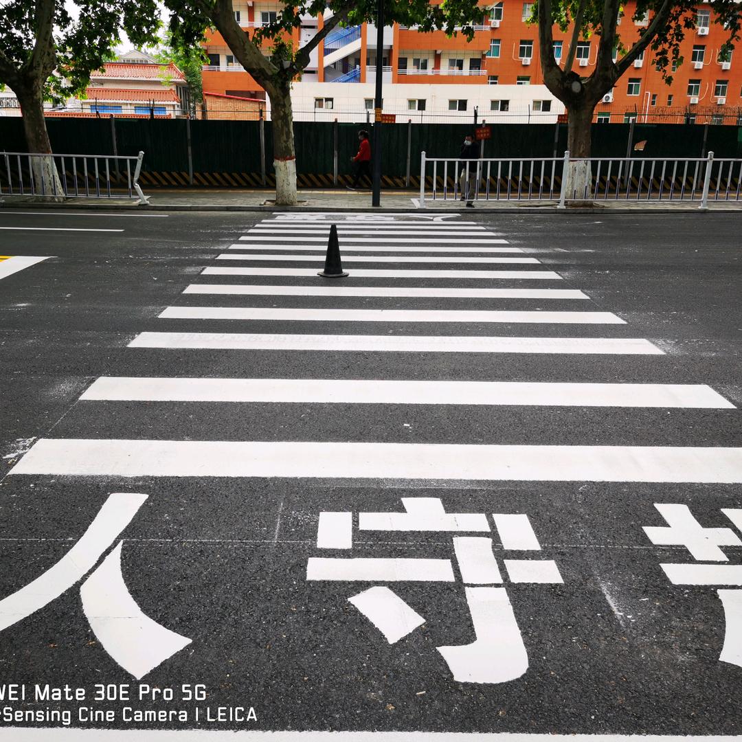 易优通交通工程