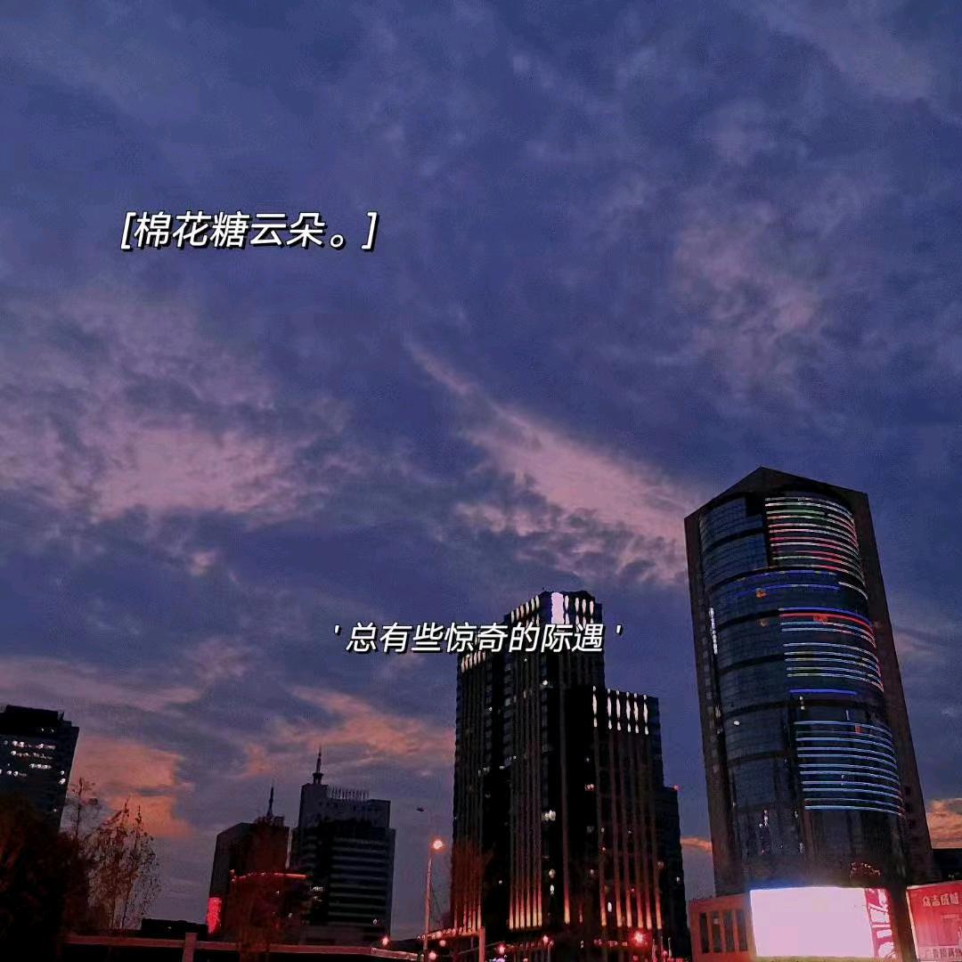 北京金丝玉玛瓷砖