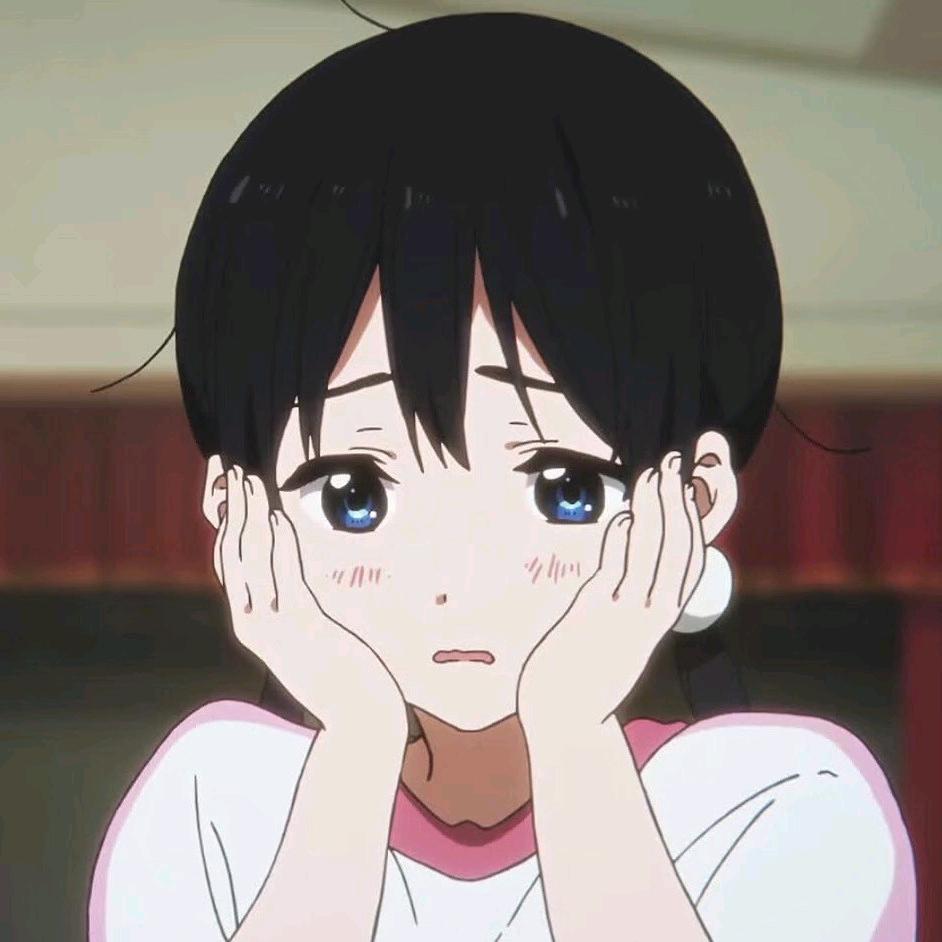 🥺