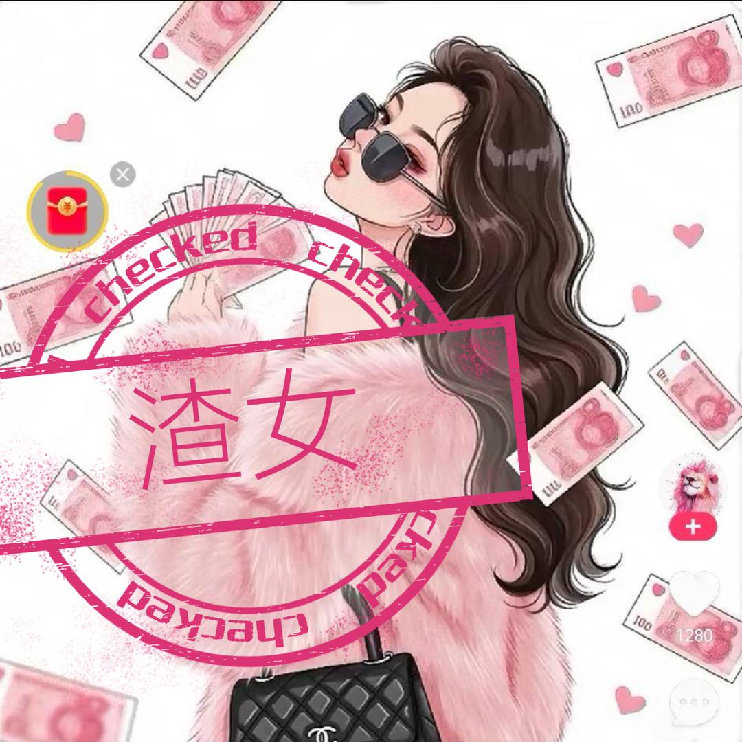 🔮模特阿美姐姐