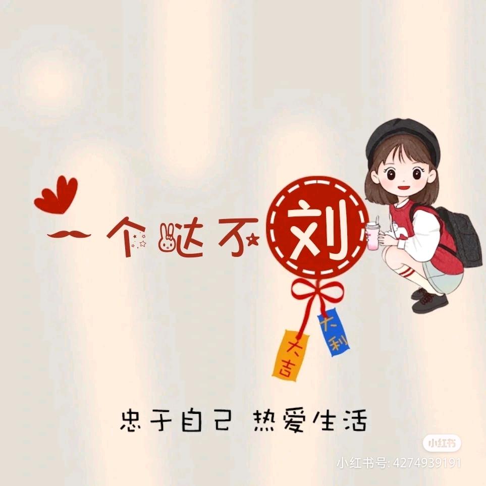 海边的燕子