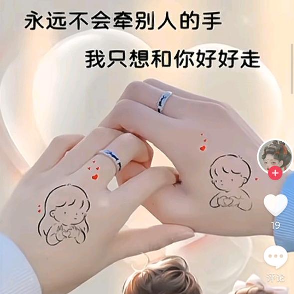 豪情诺意
