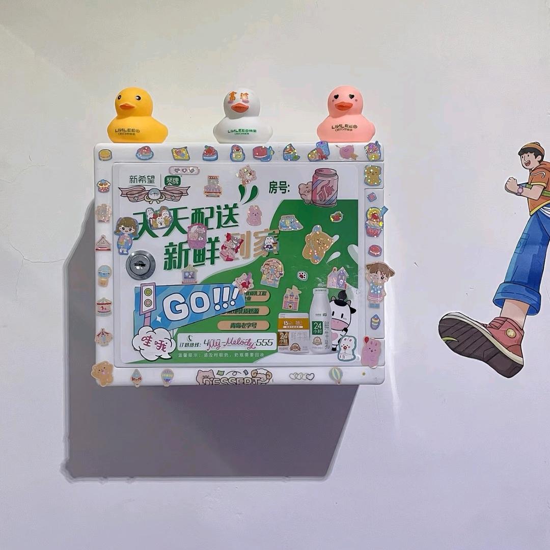 新希望鲜奶铺子