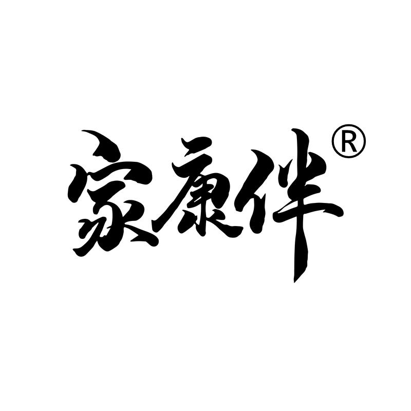 长安孔雀--姜哥