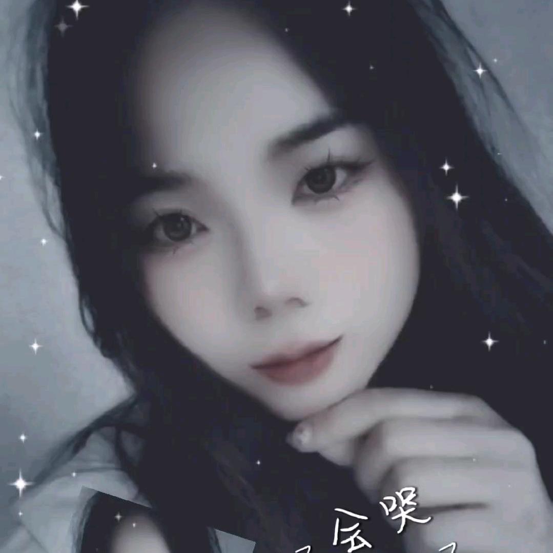 ༂刘三妹
