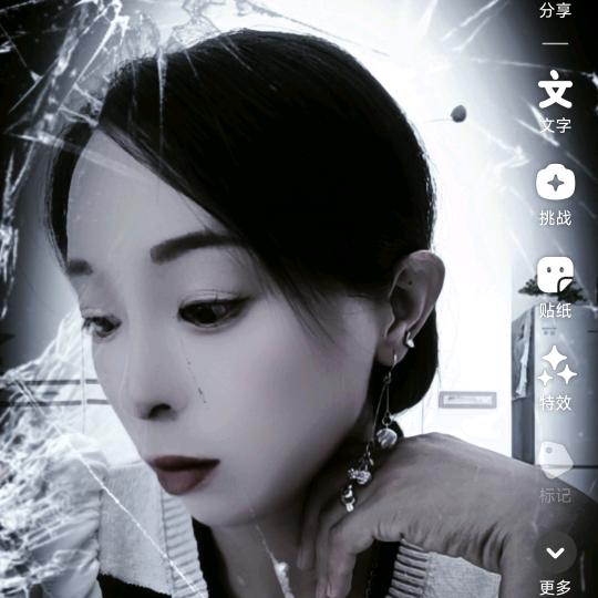姐的温柔你不懂。