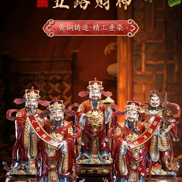 汇宸商贸-刚哥