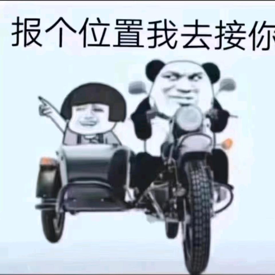稳车平台灵山浦北